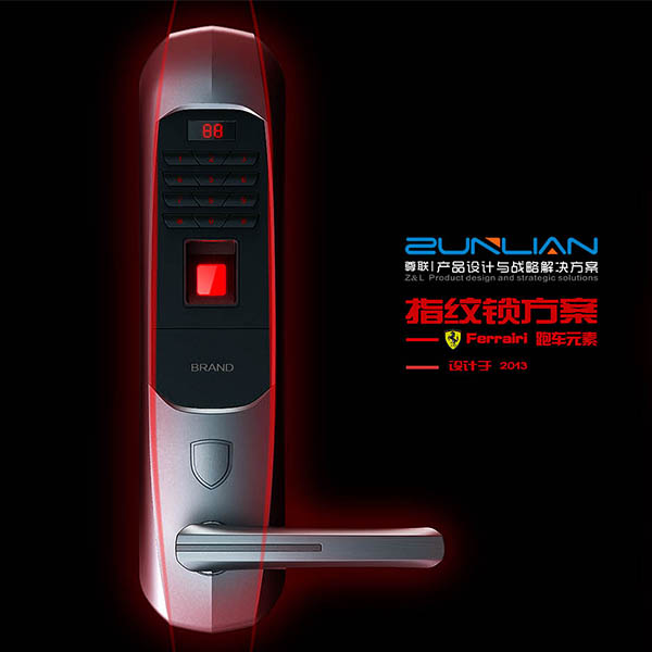 工业设备产品设计的理念和难点